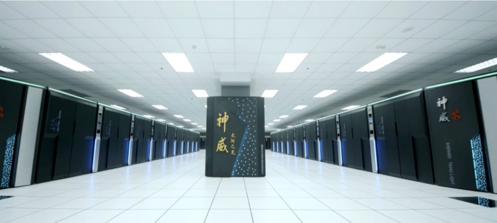Cel mai rapid computer din lume apartine Chinei 